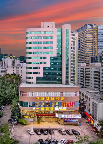 Yuhai Hot Spring Hotel Over view