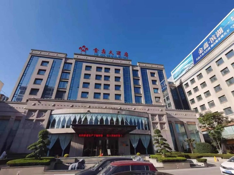 Jinxin Hotel Over view