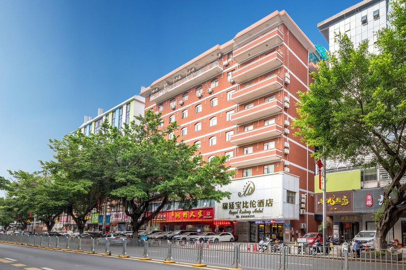 Royal Rating Hotel (Shenzhen Baoan Xixiang Liutang) Over view