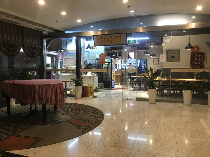 上海乐家酒店式公寓外景图