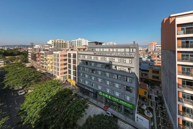 Hemeida Hotel (Lingshui Haiyun Plaza)Over view