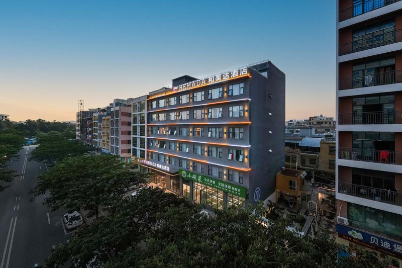 Hemeida Hotel (Lingshui Haiyun Plaza)Over view