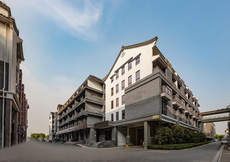 James Joyce Coffetel (Xitang Old Town) Over view