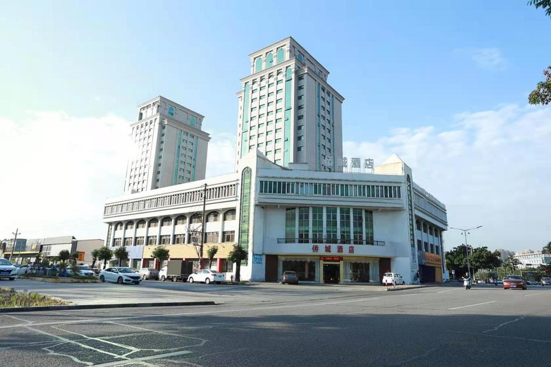 Qiaocheng HotelOver view