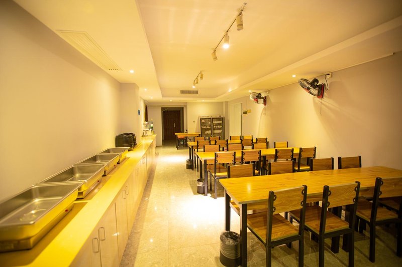 Yasite Meitu Hotel (Binjiang North Road Branch) Restaurant