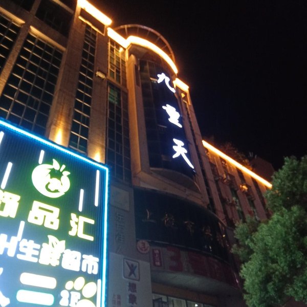 Super 8 Hotel Over view