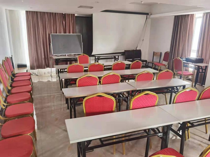 Yasite Meitu Hotel (Binjiang North Road Branch) meeting room