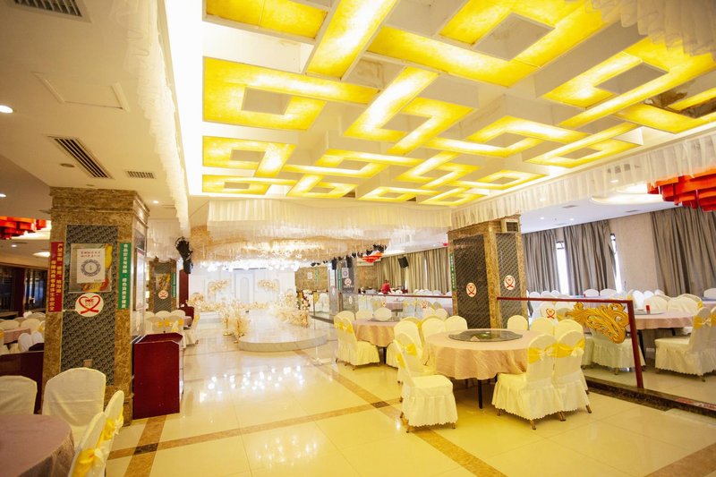 Ripple Hotel(Lushan People's Square, Longzhen) Restaurant