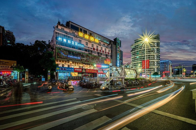 Xingbo Hotel Xida Nanning Over view