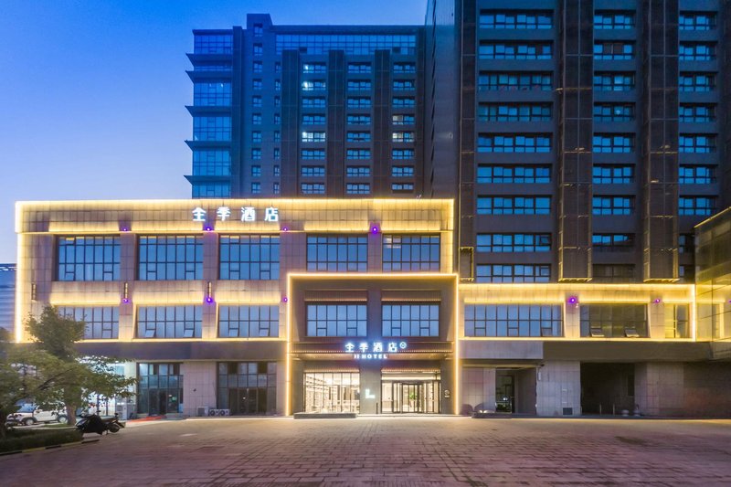 All season hotel (Lianyungang Weiguang Plaza store) Over view