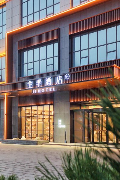 All season hotel (Lianyungang Weiguang Plaza store) Over view