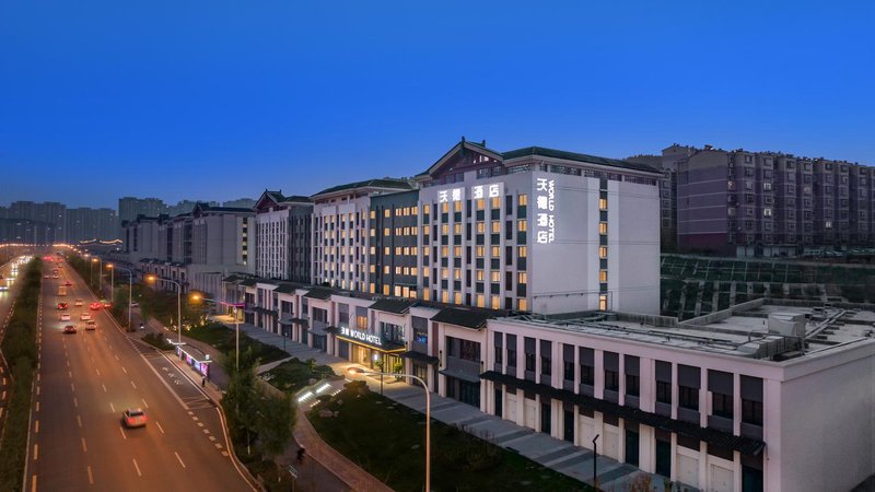 WORLD HOTEL Jinan Jingshi Road wenlv city store Over view