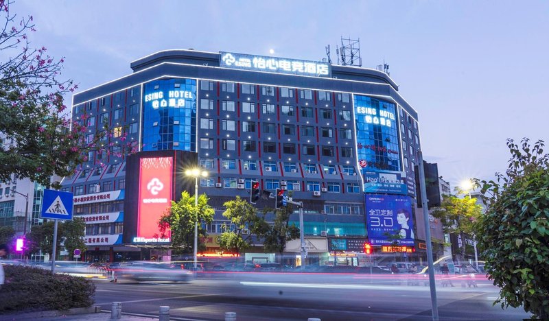 E-SING HOTEL (People‘s Square Store，ChaoZhou，XiangQiao) Over view