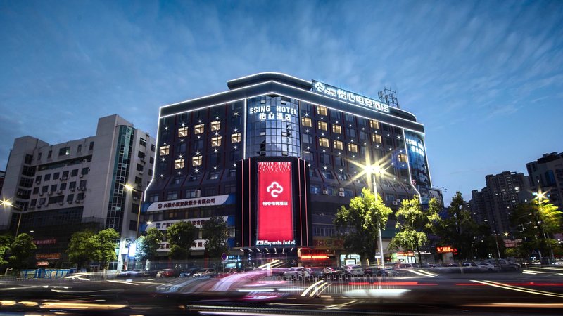 E-SING HOTEL (People‘s Square Store，ChaoZhou，XiangQiao) Over view