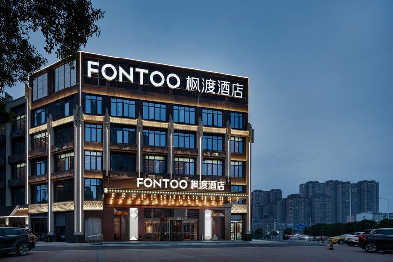 Fontoo Hotels Over view