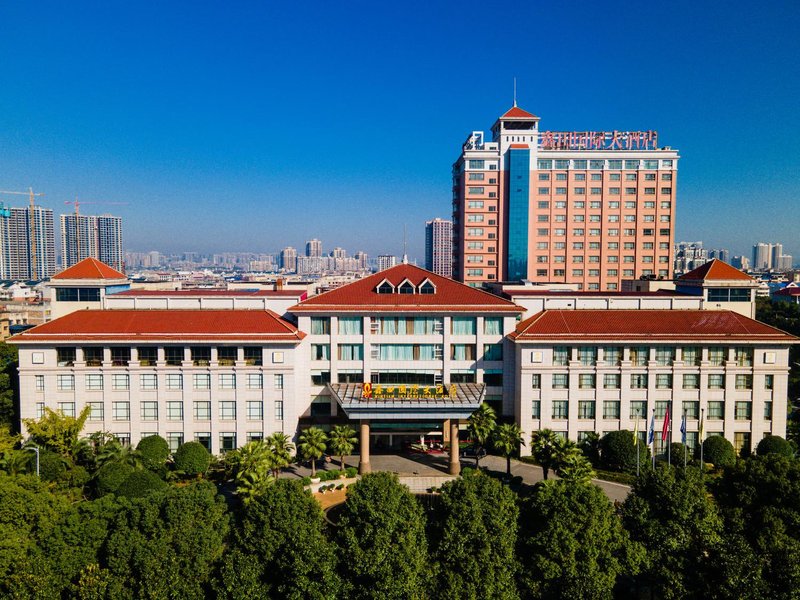 Xintian International Hotel Over view