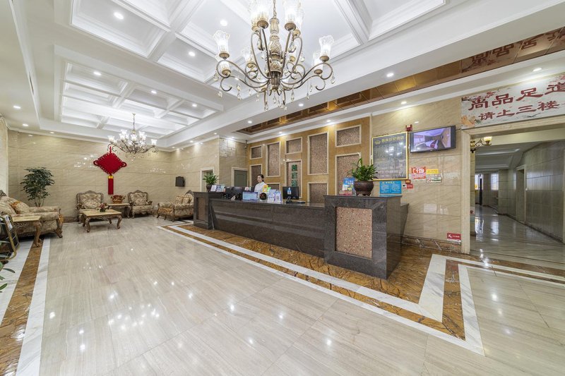 Kaibin Century Hotel (Mianyang Central Hospital) Lobby
