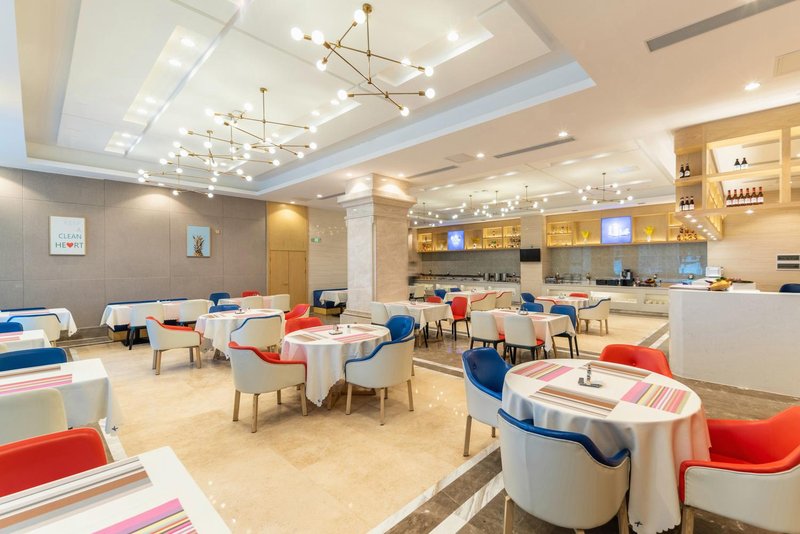 Kyriad Marvelous Hotel (Haikou Free Trade Zone) Restaurant