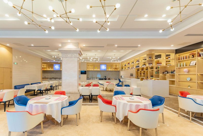 Kyriad Marvelous Hotel (Haikou Free Trade Zone) Restaurant