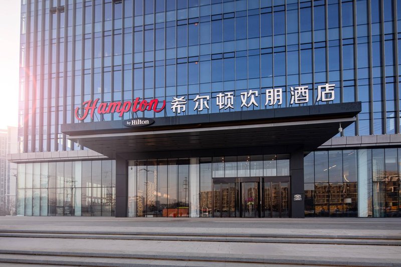 Hampton by Hilton Shenyang Shenbei University Park Over view