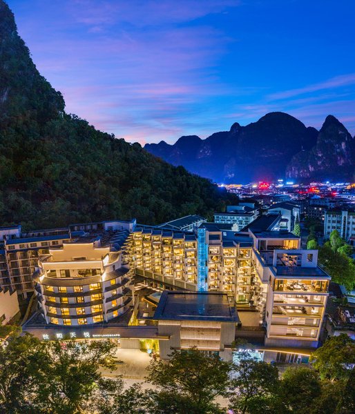 Shixi Tianyue Hotel (Yangshuo West Street)Over view