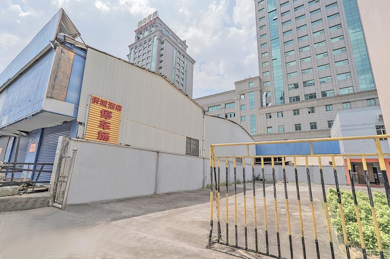 Qiaocheng HotelOver view