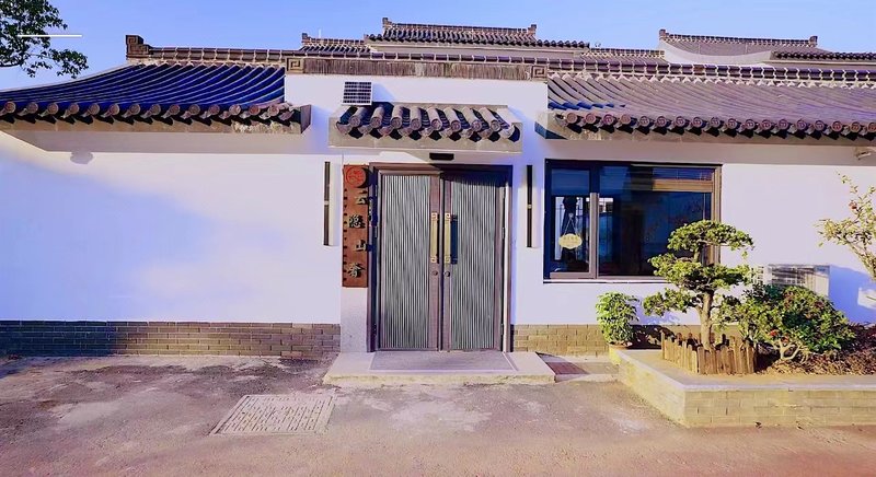Yixing Yunyinshan Luxury Homestay (Longchishan Scenic Area)Over view