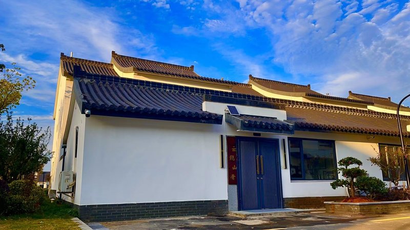 Yixing Yunyinshan Luxury Homestay (Longchishan Scenic Area)Over view