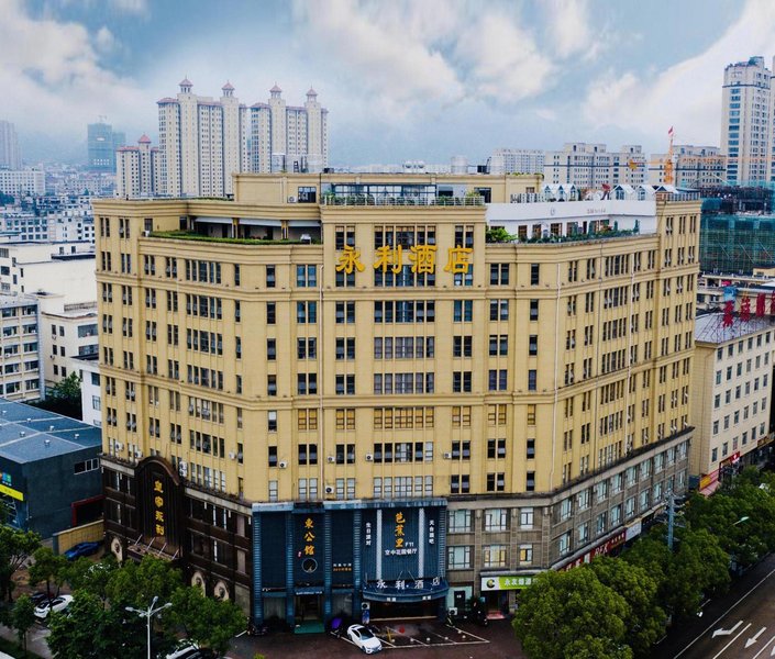 Yong Li Hotel Over view