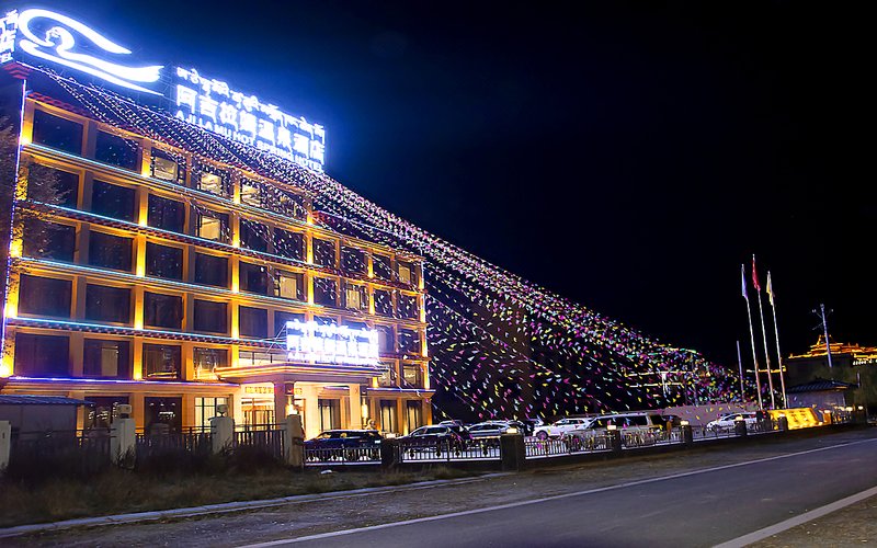 Agilam Spa Hotel Over view