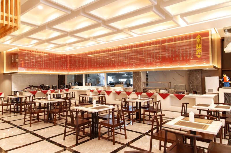 Xilong Building Restaurant