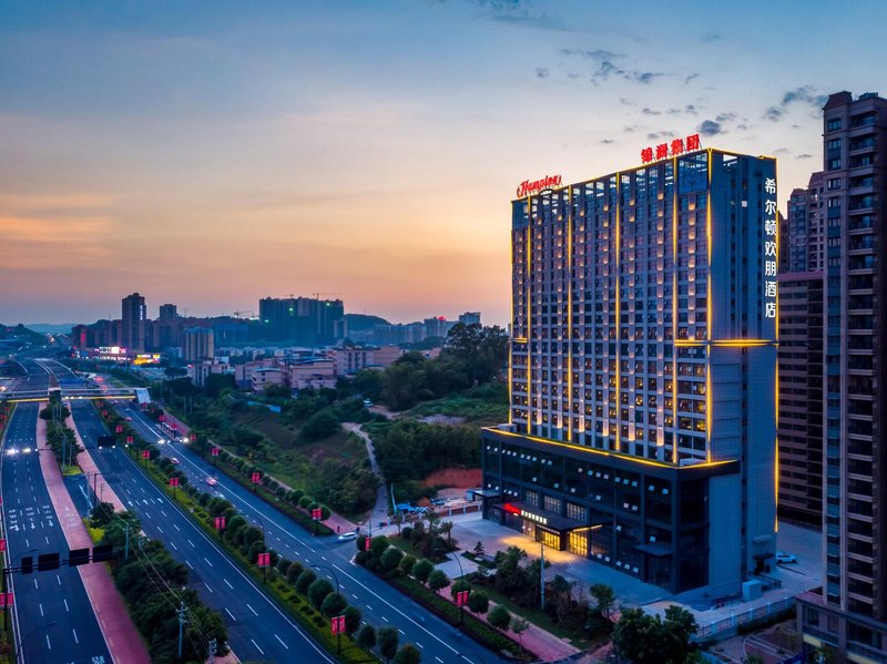 Hampton by Hilton Nanning Wuxiang Over view
