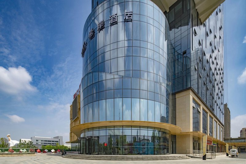 Xi'an Hotel (Juren international store, Gaoxin Avenue, Nanchang)Over view