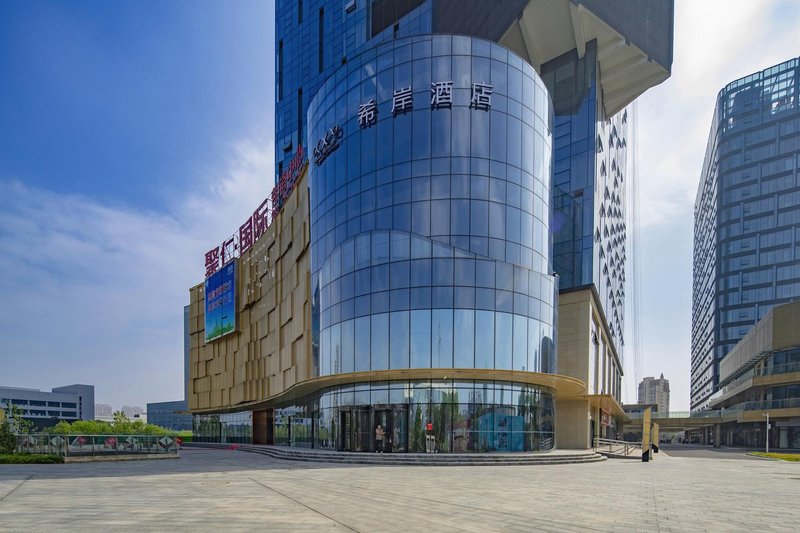 Xi'an Hotel (Juren international store, Gaoxin Avenue, Nanchang)Over view