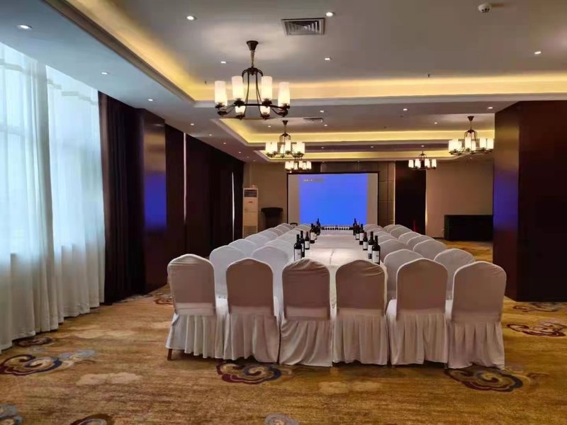 Yijing Holiday Hotel (Pingyi Party School) meeting room