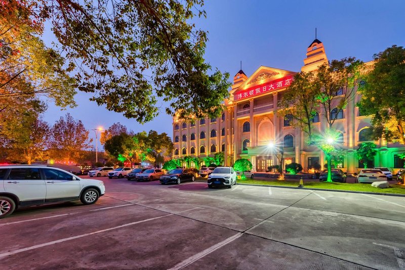 Bolton Holiday Hotel (Pingding Shandong Ring Road) Over view