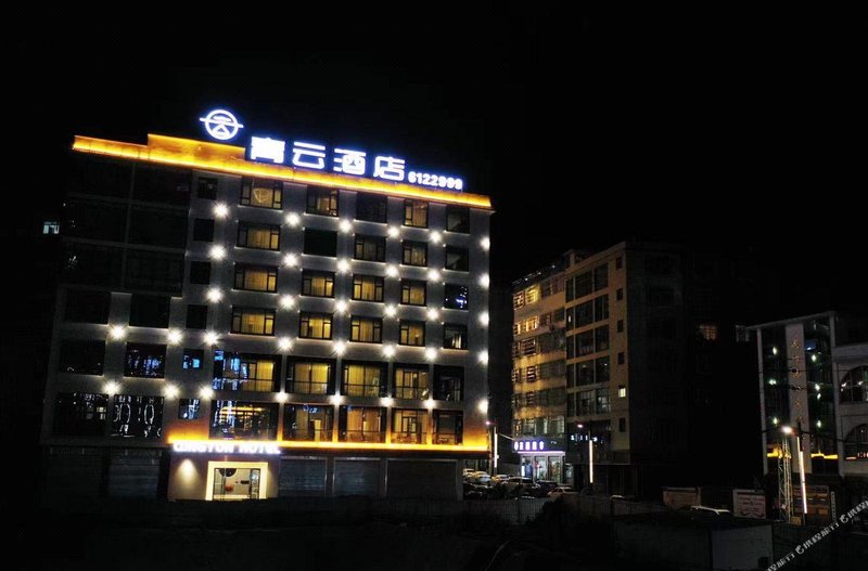 WeiXin QingYun HOTEL Over view