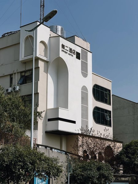 UNIQUE HOTELOver view