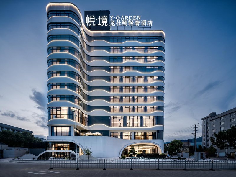 Taizhou Yue Jing Long Shi Xiang Light luxury Hotel Over view