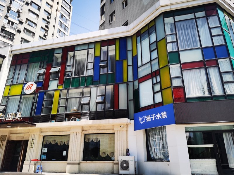 Dalian Xinghai Jiatianxia Theme HotelOther