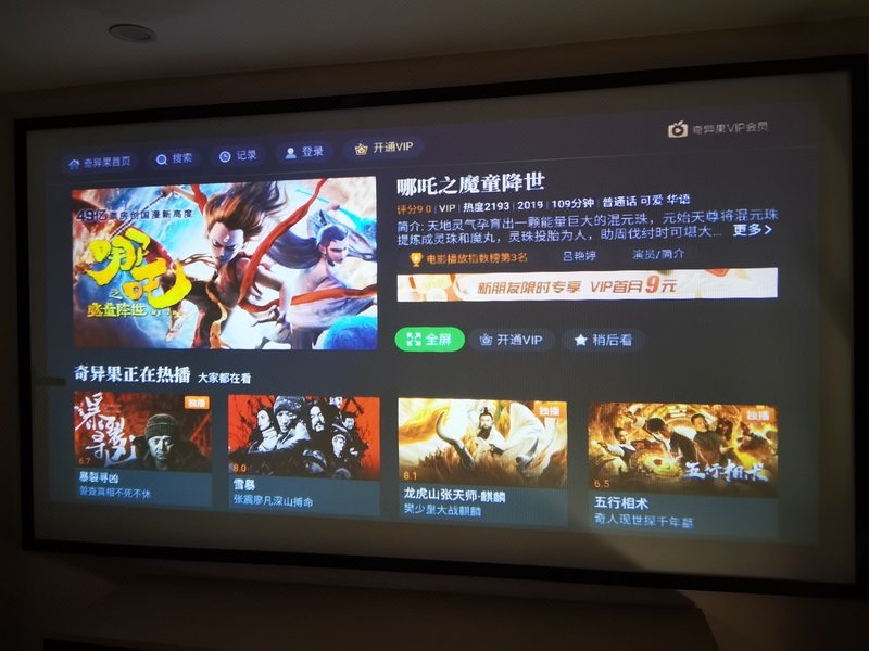 Dalian Xinghai Jiatianxia Theme HotelOther