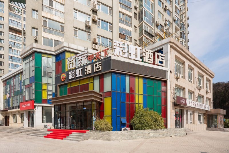 Dalian Xinghai Jiatianxia Theme HotelOther