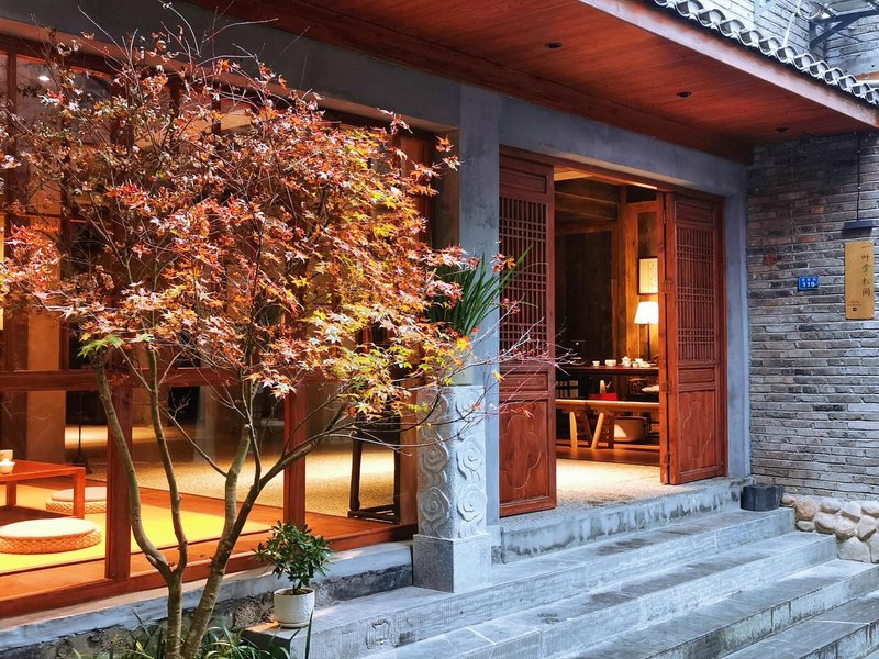 Yiyetang Songjian B&B Over view