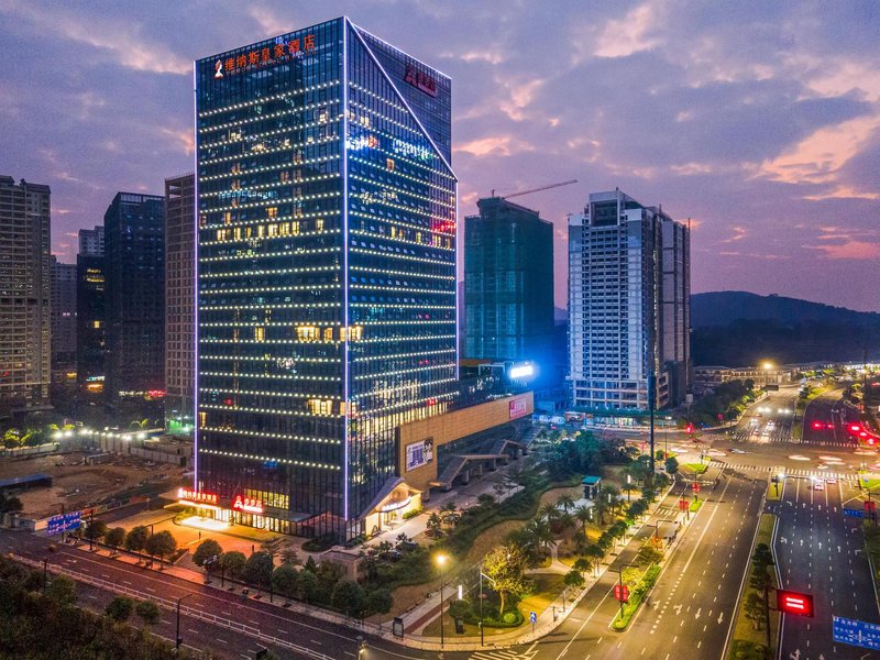 Venus Royal Hotel (Nanning Wuxiang Headquarters) Over view