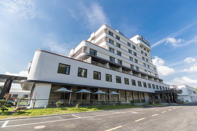 Manxin Hotel (Nanjing Mufu Mountain Residence) Over view