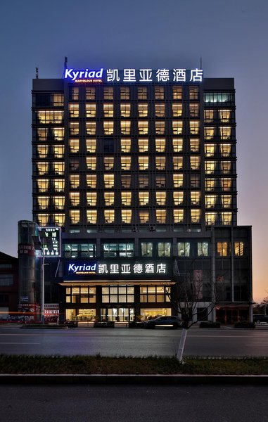 Kairiade Hotel (Nanchang Xianghu Jinsha Avenue) Over view