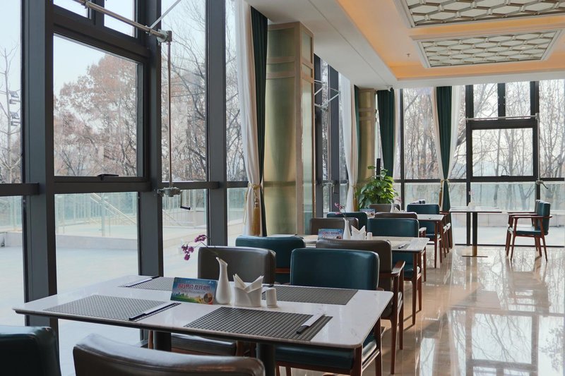 HUAINAN STATE GUEST HOTEL Restaurant