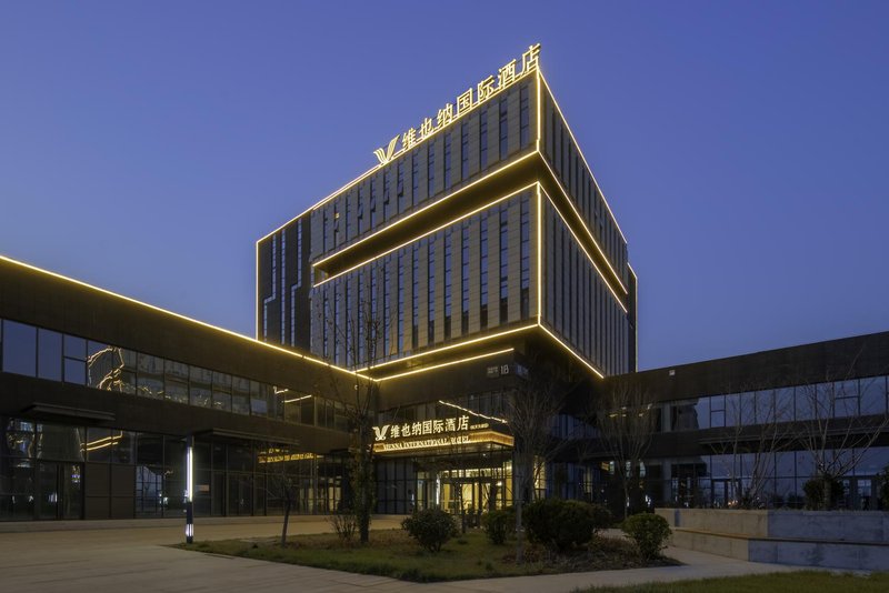 Vienna International Hotel (Jinan International Airport Branch)Over view