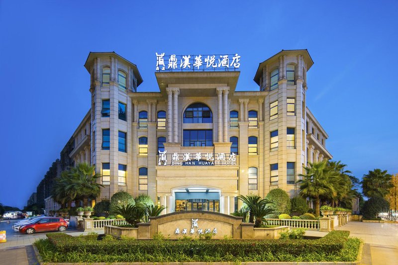 Grand Hyatt Hotel in Guangzhou over view