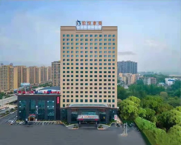 Boyue Haoman Hotel Over view